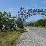 Лучшие места отдыха в Крыму: рейтинг курортных городов